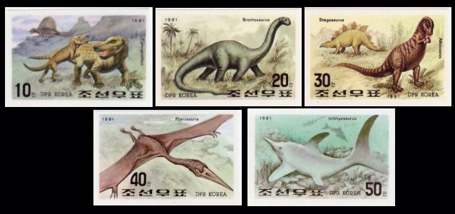 Korea PDR 1991 Mesozoic Animals / Dinosaurs Imperf ~ Mnh Set