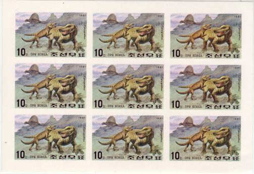 Korea PDR 1991 Mesozoic Animals / Dinosaurs 5v Imperf Set of 5 S