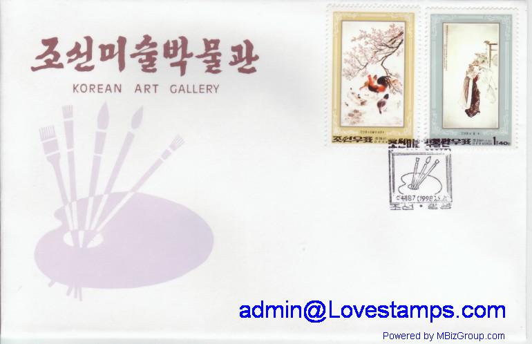 North Korea 1998 Art Gallery Imperf FDC Set 2v