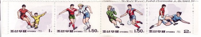 North Korea 1999 Women's Football Mnh S/S