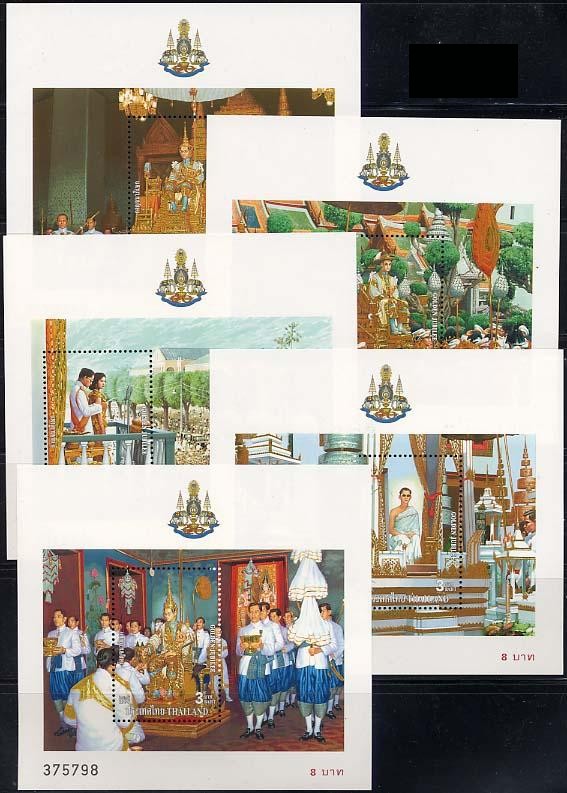 Thailand #1663a-67a Golden Anniv S/s Set of 5v Vf Mnh