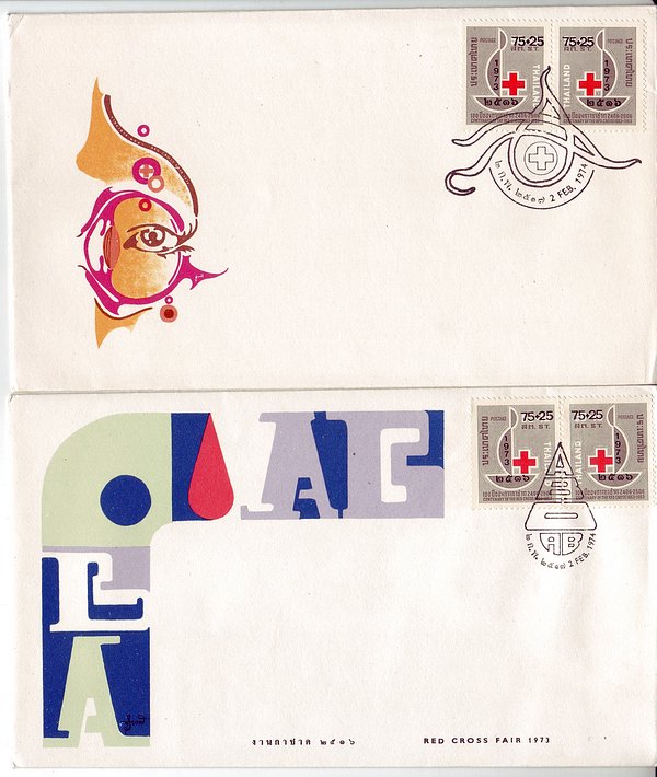 Thailand 1973 Red Cross Set 2 FDC