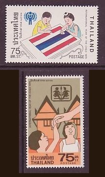 Thailand #875-76 International year of the child 2v VF/XF Mnh IY