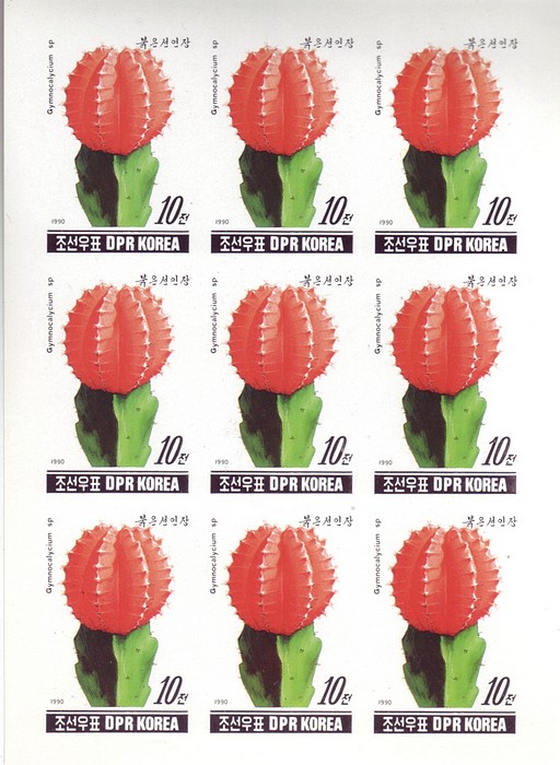 Korea PDR 1990 Cactus 3v Cacti Imperf Sheetlets of 9 Mnh