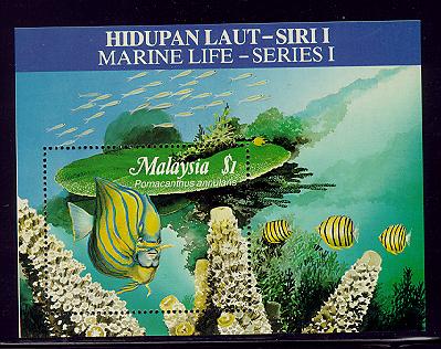 Malaysia #387 Marine Life S/S Mnh