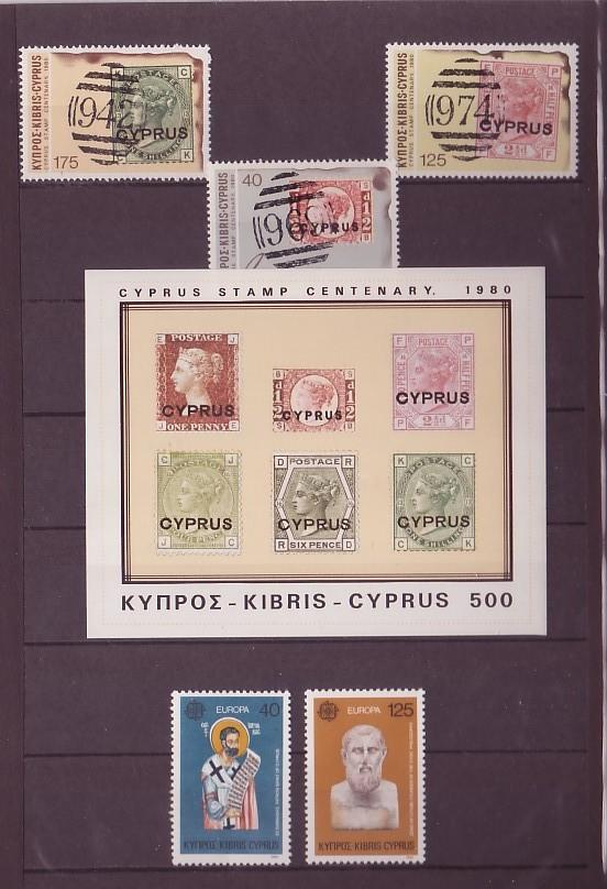 Cyprus 1980 Official Year Pack 16v + 1 S/S Mnh