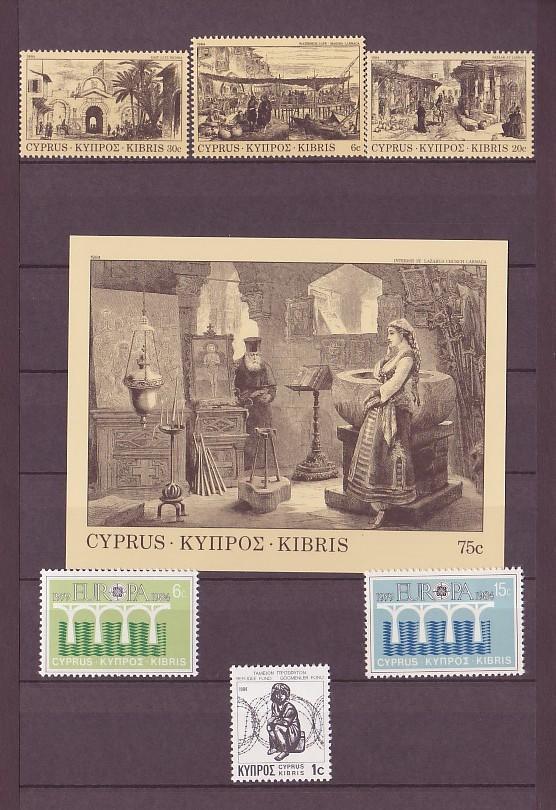 Cyprus 1984 Official Year Pack 19v + 1 S/S Mnh