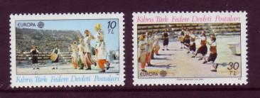Cyprus - Turkish #98-99 1981 Europa Folklore 2v Mnh