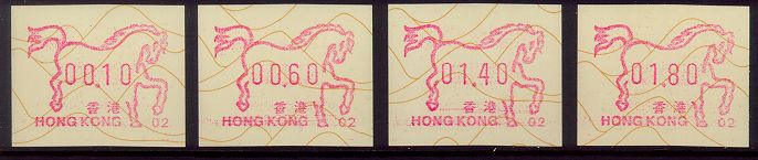 Hong Kong 1990 Chinese New Year of the Horse Set 01 & 02 8v Mnh