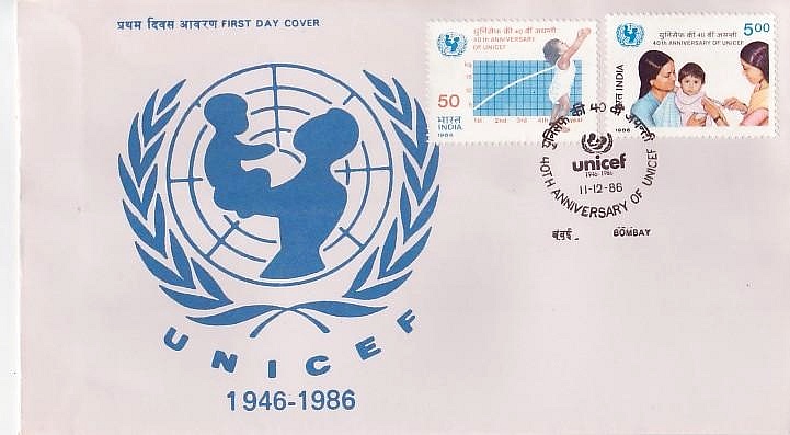India #1132-33 UNICEF 2v FDC United Nations Children's Fund UN