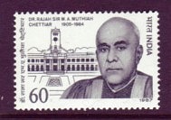 India #1194 Chettiar - Politician 1v Mnh