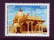 India #1266 Dargah Sharif Ajmer 1v Mnh Architecture