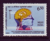 India #1296 Neurology Conference 1v Mnh (Cerebral / Brain)