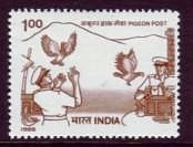 India #1298 Pigeon Post 1v Mnh Birds Postal History