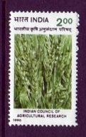 India #1316 Agriculture 1v VF Mnh
