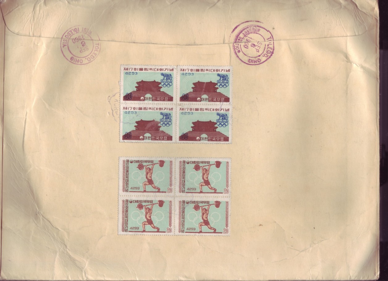 South Korea 1960 Jumbo Registered Airmail Cover Olympics & High