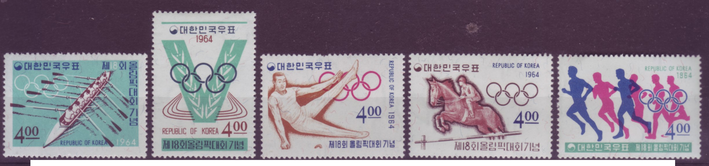 Korea South #449-53 1964 Tokyo Olympics 5v Mnh