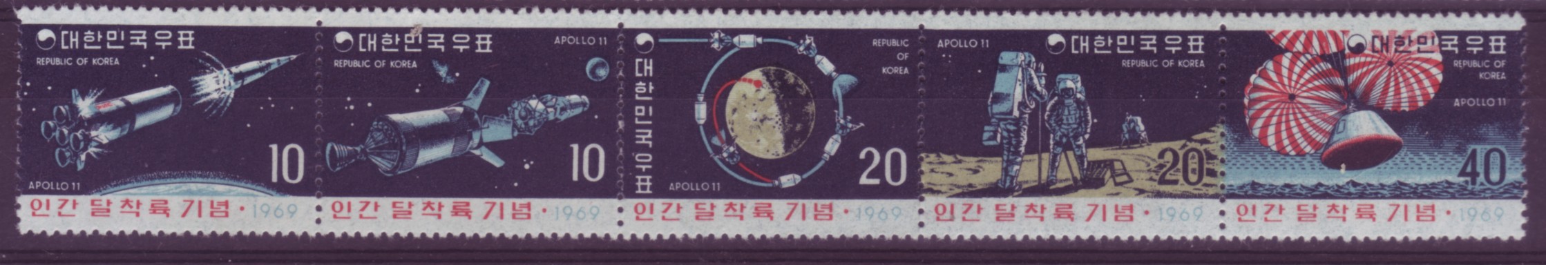 Korea South #659-63 Apollo 11 Strip 5v Folded Mnh Space Lunar