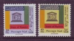 Kuwait #339-40 UNESCO 2v Mnh - Click Image to Close