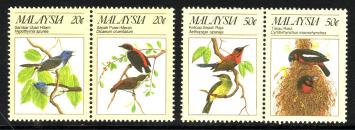 Malaysia #379-82 Birds 4v (Set of Pairs) Mnh