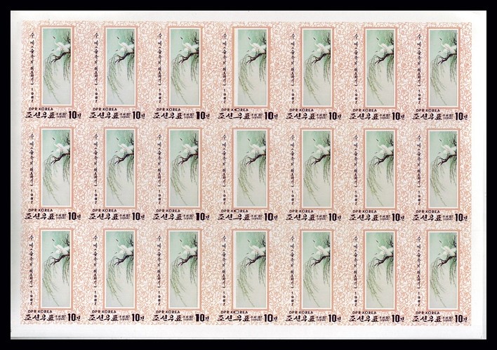 North Korea (PDR) 1998 Embroidery Art 4v Imperf Sheets of 21 MNH