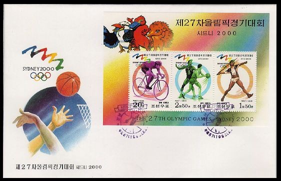 North Korea 1998 - Sydney Summer Olympic Games 2000 S/S #2 FDC