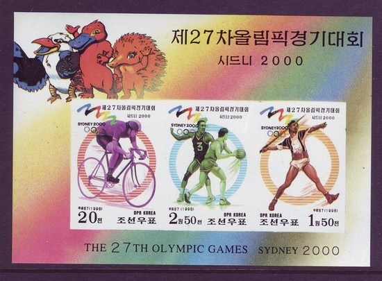 North Korea 1998 - Sydney Summer Olympic Games 2000 S/S #2 IMPER