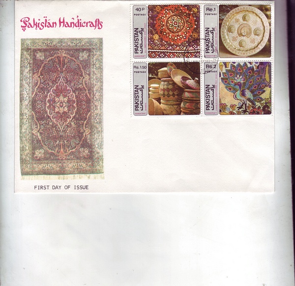 Pakistan #489-92 Handicrafts 4v FDC