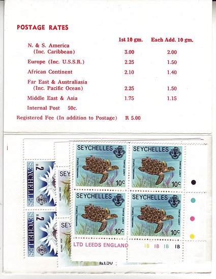 Seychelles #SGB4 15rs Stamp Booklet Turtles HistoryS