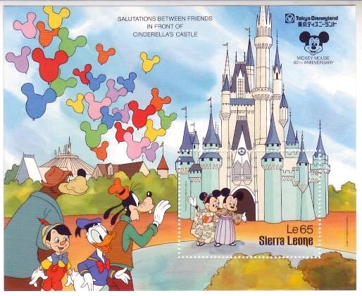 Sierra Leone #943 Disney Tokyo S/S Donald Duck Pinocchio
